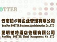 責(zé)任